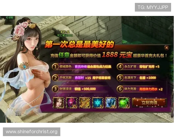 有效利用凯发下载网址，获取最新的游戏更新与活动信息