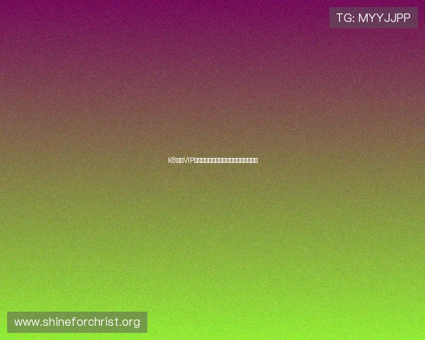 K8凯发VIP：全面提升您的线上娱乐体验与尊贵服务