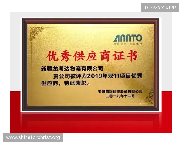 凯发K8中国官方网站积极响应行业规范，推动平台健康有序发展