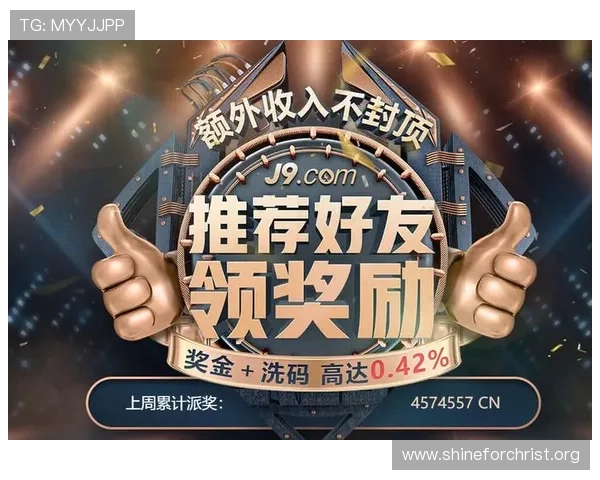 凯发娱乐官网地址官方入口网址推荐，确保玩家安全登录指南