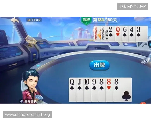 三公大吃小玩法技巧大全，提升你的游戏水平和获胜几率