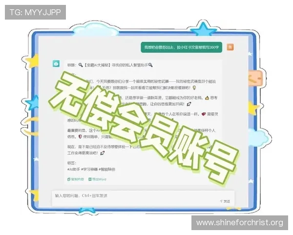 凯发娱乐注册登录入口常见问题解答，解决登录过程中遇到的各种难题