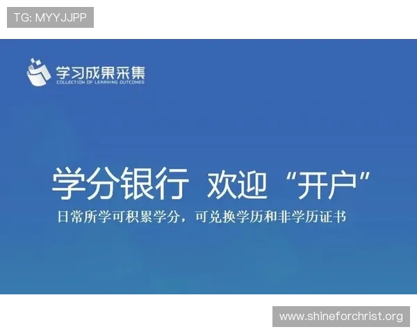凯发开户流程详解：从注册到登录的每一步操作流程全方位解读