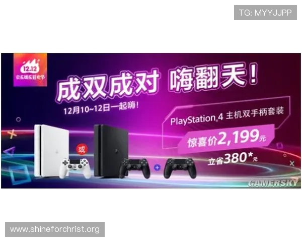 凯发官方旗舰店官网助力玩家快速了解最新游戏动态与专业游戏攻略提升战斗技巧