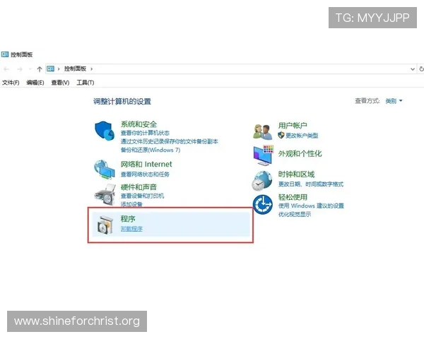凯发登陆网会员注册详细步骤及常见问题解决方案全方位解析