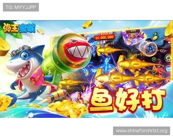 凯发电游注册送21元体验金，轻松开启你的精彩游戏之旅