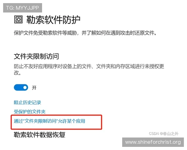 凯发旗舰厅全站登录失败常见原因及应对措施全面指南