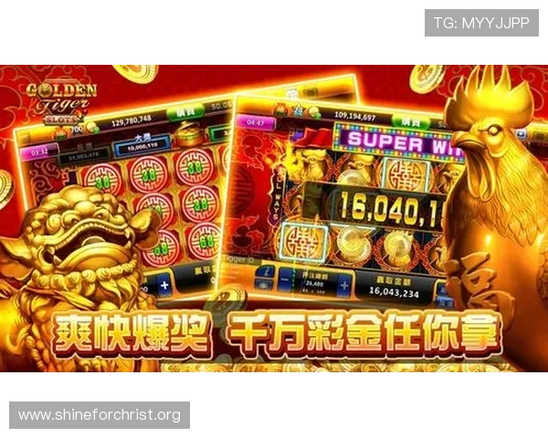 凯发真人老虎机平台的安全保障措施，确保玩家个人信息与资金安全无忧