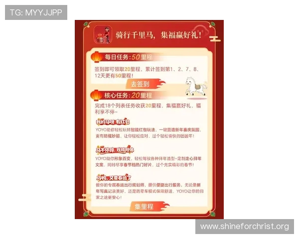 凯发入口最新优惠活动时间安排，抓住每一次领取福利的最佳时机