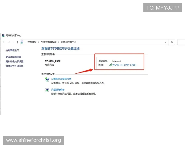 如何解决凯发网网站会员注册失败的问题，确保顺利登录体验提升