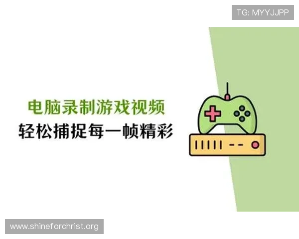 如何在k8官网ag旗舰厅上快速注册账号，轻松开启精彩游戏之旅