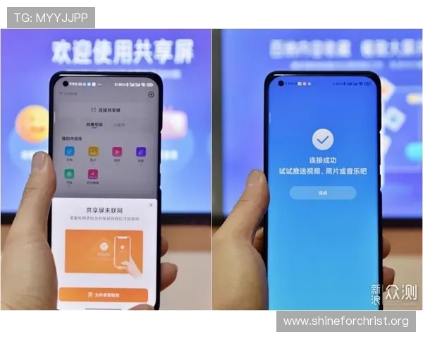 凯发手机版官网客服支持全天在线，解决您的各种疑问与技术难题