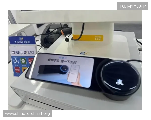 凯发手机娱乐官方网站多样化的支付方式，支持微信、支付宝等多种便捷支付渠道，快速存取款