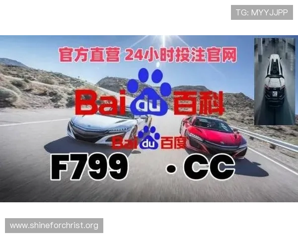 凯发旗舰厅客户端app最新版本发布，支持多平台同步登录打造极致娱乐体验