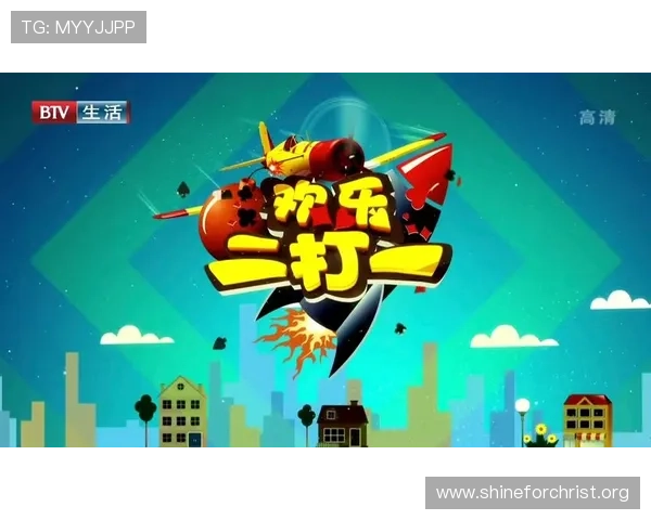 爱游戏体育在线官网入口常见问题解决方案与用户体验优化建议