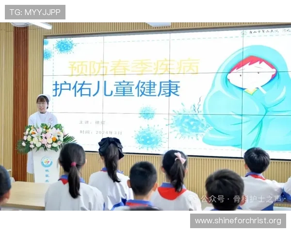 电子游艺最新大全涵盖热门与新兴游戏，助你轻松掌握最新游戏动态