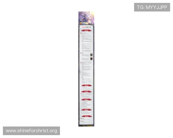 凯发电游网址官方入口2024年最新版本全面升级介绍