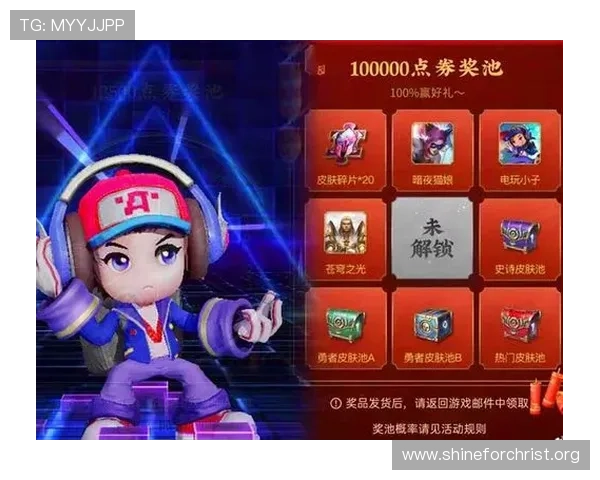 跑得快在线玩快速匹配高效对局让你轻松赢取丰厚奖励