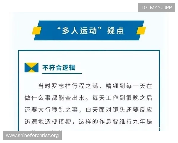 凯发真人手机版最新版本上线，享受高清画质和流畅操作的极致真人娱乐体验