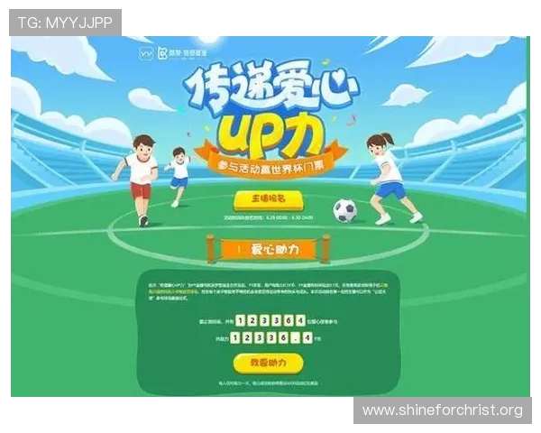 凯发直播注册登录入口手机版支持多设备登录，打造无缝连接的娱乐新体验