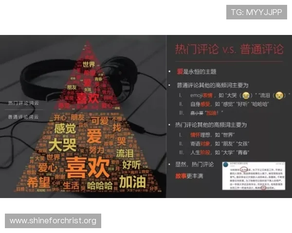 凯发真人老虎机用户评价与常见问题解决方案全方位解读