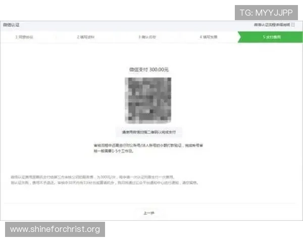 K8亚游集团官网注册流程与新手攻略全方位指导助你快速上手