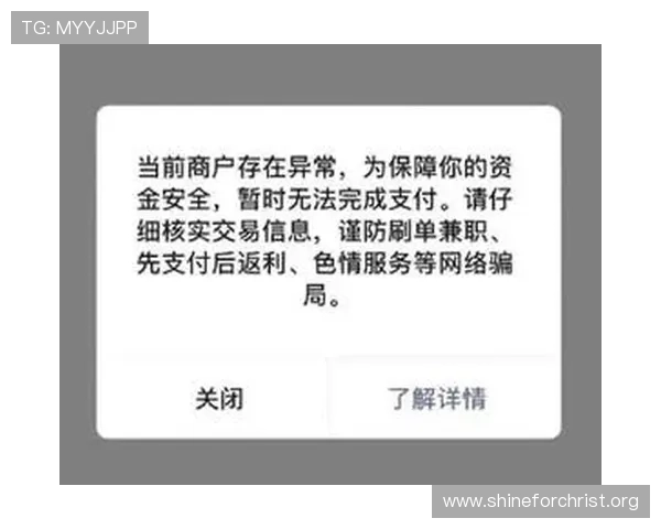 使用凯发体育客服网页版，轻松解决游戏中遇到的支付问题与账户异常情况