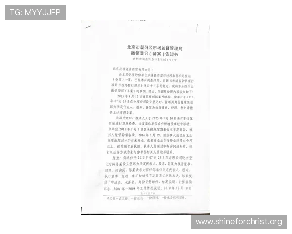 凯发在线地址官方入口最新公告，第一时间掌握登录入口变更信息