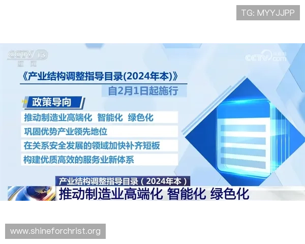 K8体育平台官网的安全保障措施，确保用户信息和资金安全，放心进行体育投注