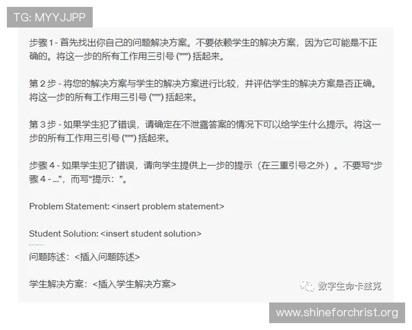 PT电游中的常见问题与解决方案详解提升游戏体验避免常见误区