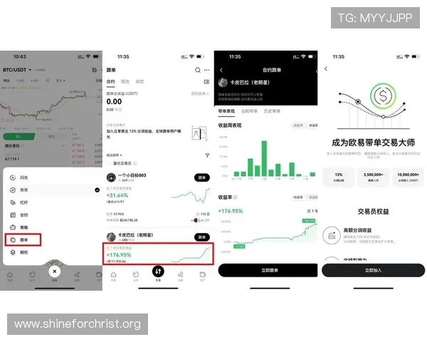 凯发体育注册中心详细流程解析让用户轻松完成账号注册与安全验证