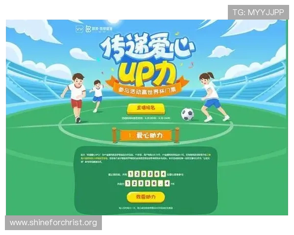 凯发直播客户端官网官方入口，安全稳定的直播平台支持多场景多设备同步直播体验