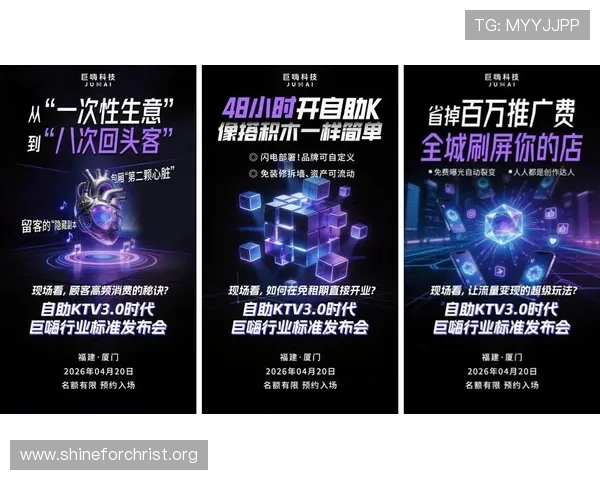 凯发网娱乐官网正式上线开启全新线上娱乐体验引领行业新潮流