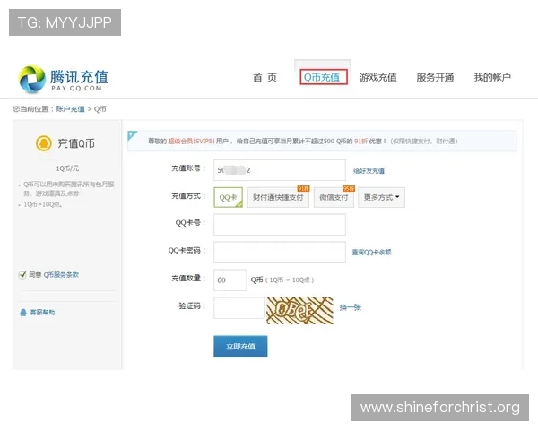 凯发网投会员登录遇到问题如何快速解决账号登录异常情况
