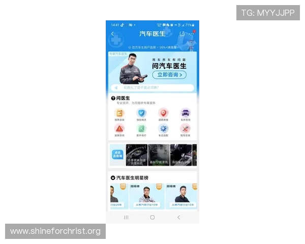 安全便捷的K8体育网官方下载流程，支持多终端使用体验