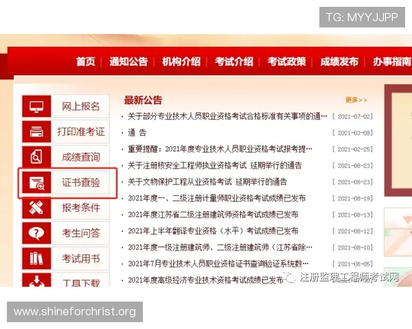 凯发注册平台免费下载安装官网提供专业技术支持，确保游戏下载与安装过程顺利无障碍
