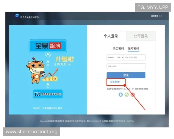 凯发直播注册登录入口在哪找？官方推荐的多种登录方式详解