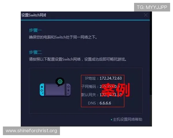 凯发网网站会员注册流程详细指南及操作步骤解析帮助新手快速完成注册