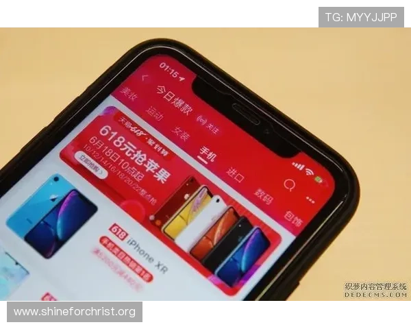 如何应对凯发旗舰厅登录线路错误确保账号安全与游戏正常进行