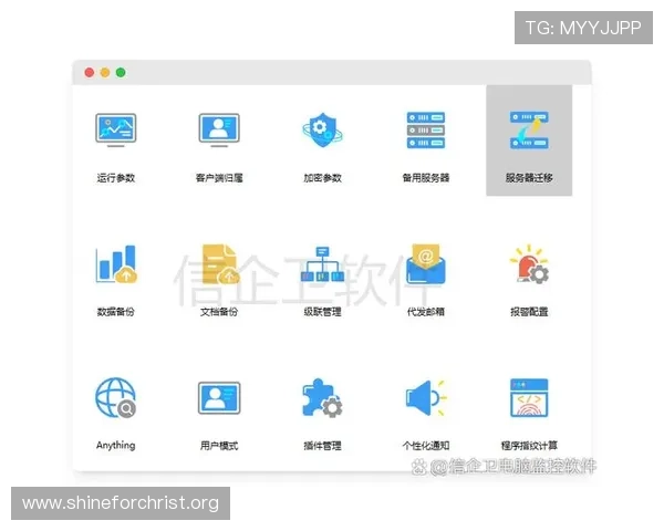 深入了解k8官方软件的权限设置与隐私保护措施，保障用户信息安全