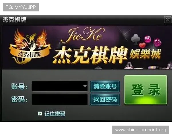 详细介绍K8现金电玩的多样化游戏类型满足不同玩家的娱乐需求
