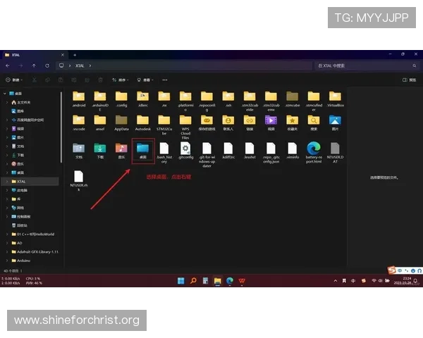 教你几步轻松将凯发手机app添加到手机桌面实现快速访问