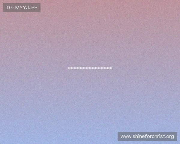 凯发旗舰网站怎么样：用户体验与世界杯专题内容的丰富程度分析